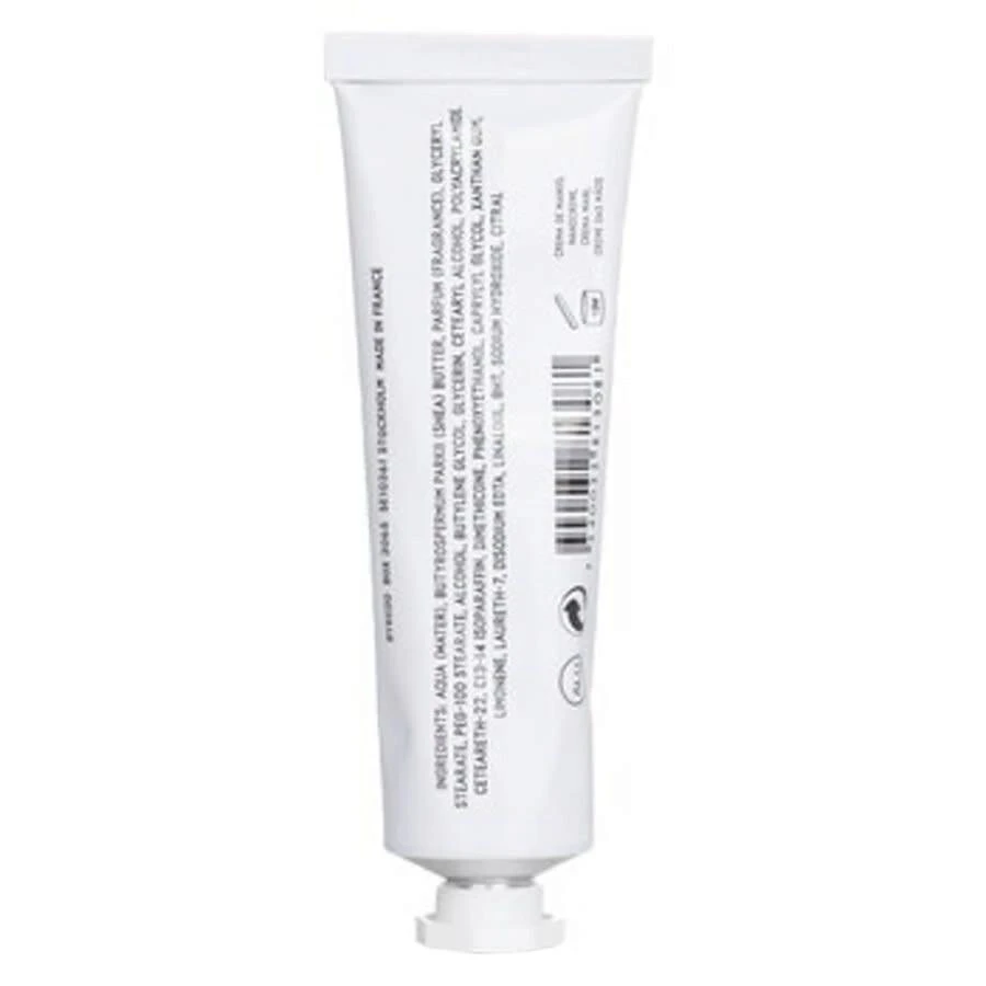 BYREDO Gypsy Water Cream 1.0 oz Skin Care 7340032813081 3