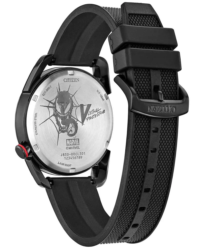 Citizen Eco-Drive Men's Marvel Venom Lethal Protector Black Polyurethane Strap Watch 42mm Box Set 3