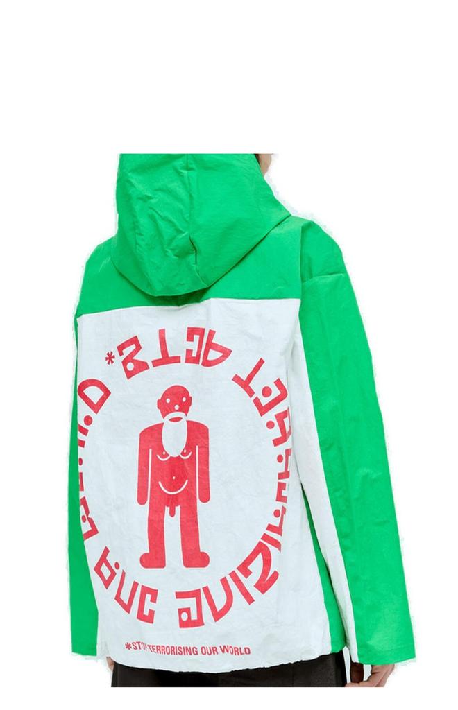 Walter Van Beirendonck Walter Van Beirendonck Stop Drawstring Hooded Jacket