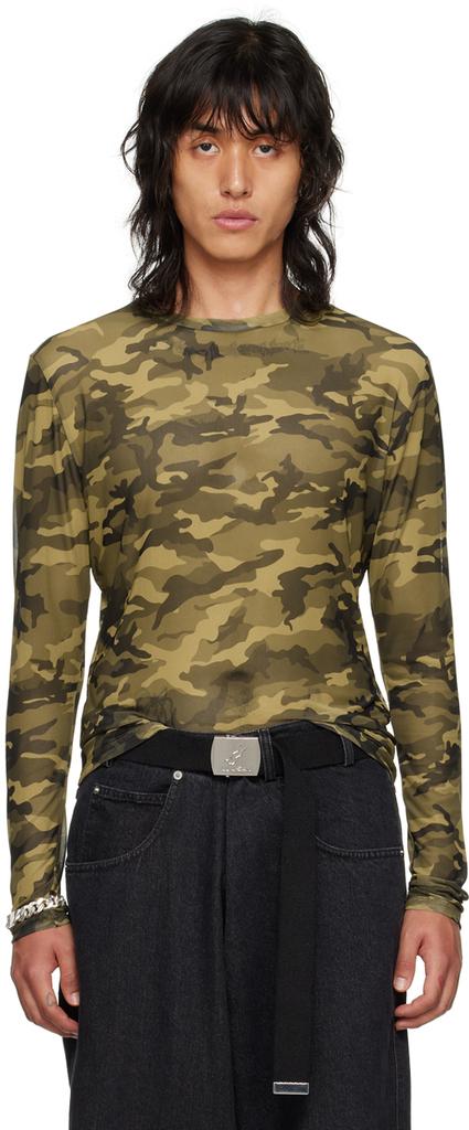 LU'U DAN Green Camouflage Long Sleeve T-Shirt