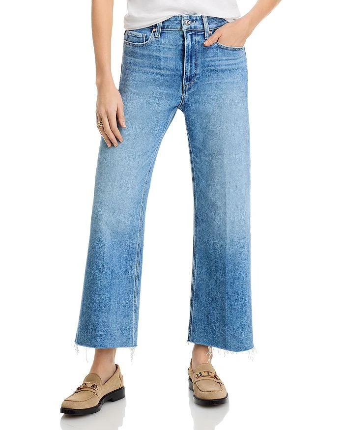 Paige Anessa Wide Leg Jeans in Bebop 1