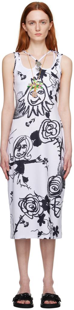 CHOPOVA LOWENA SSENSE Exclusive White Mars Midi Dress