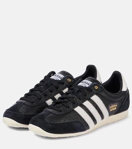Adidas Japan suede-trimmed leather sneakers 4
