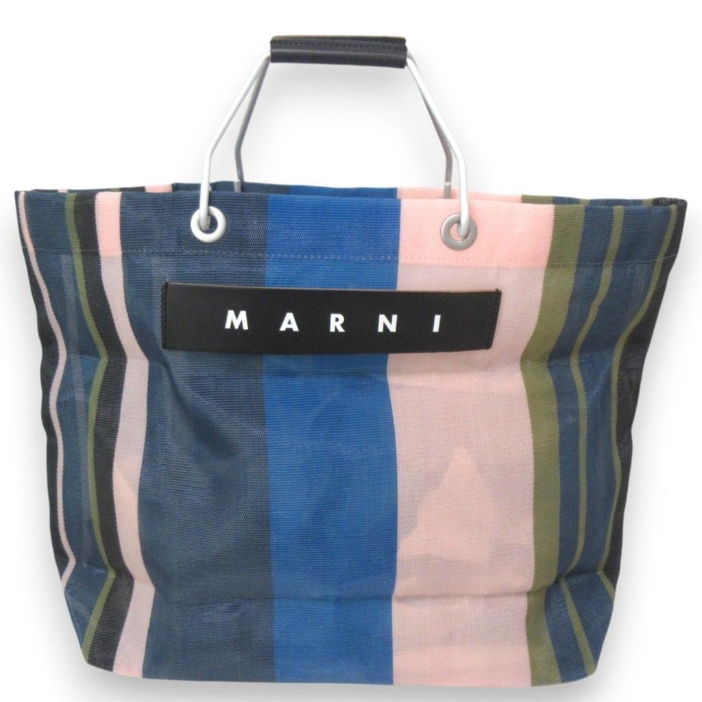 Marni Marni Logo Detailed Striped Woven Bucket Bag - Tote