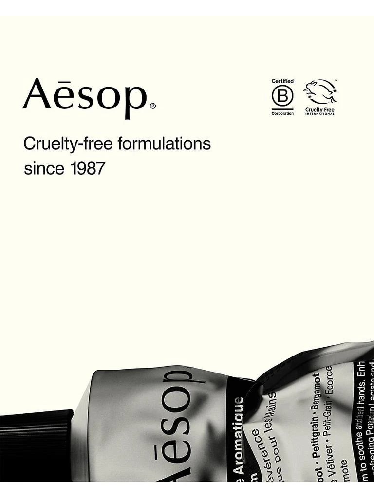 Aesop Bain De Boche Mouthwash 3