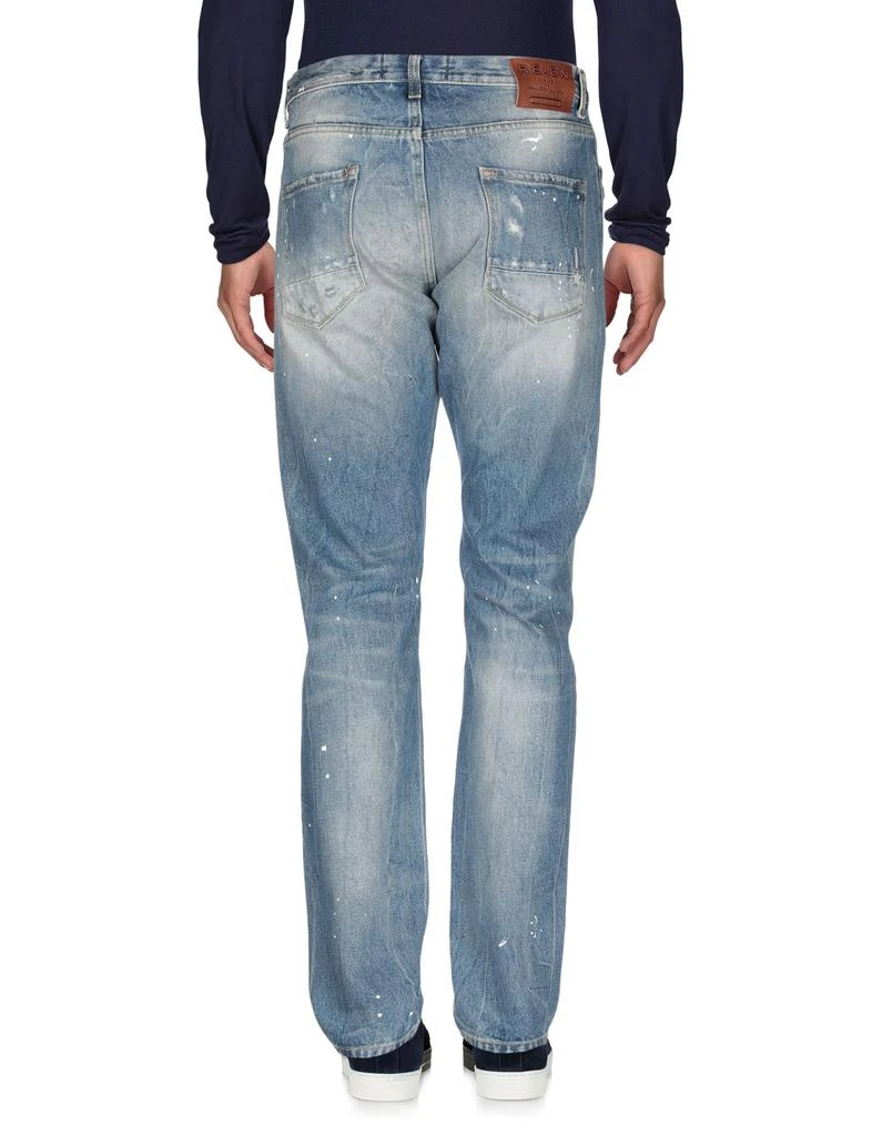 Reign Denim pants 3