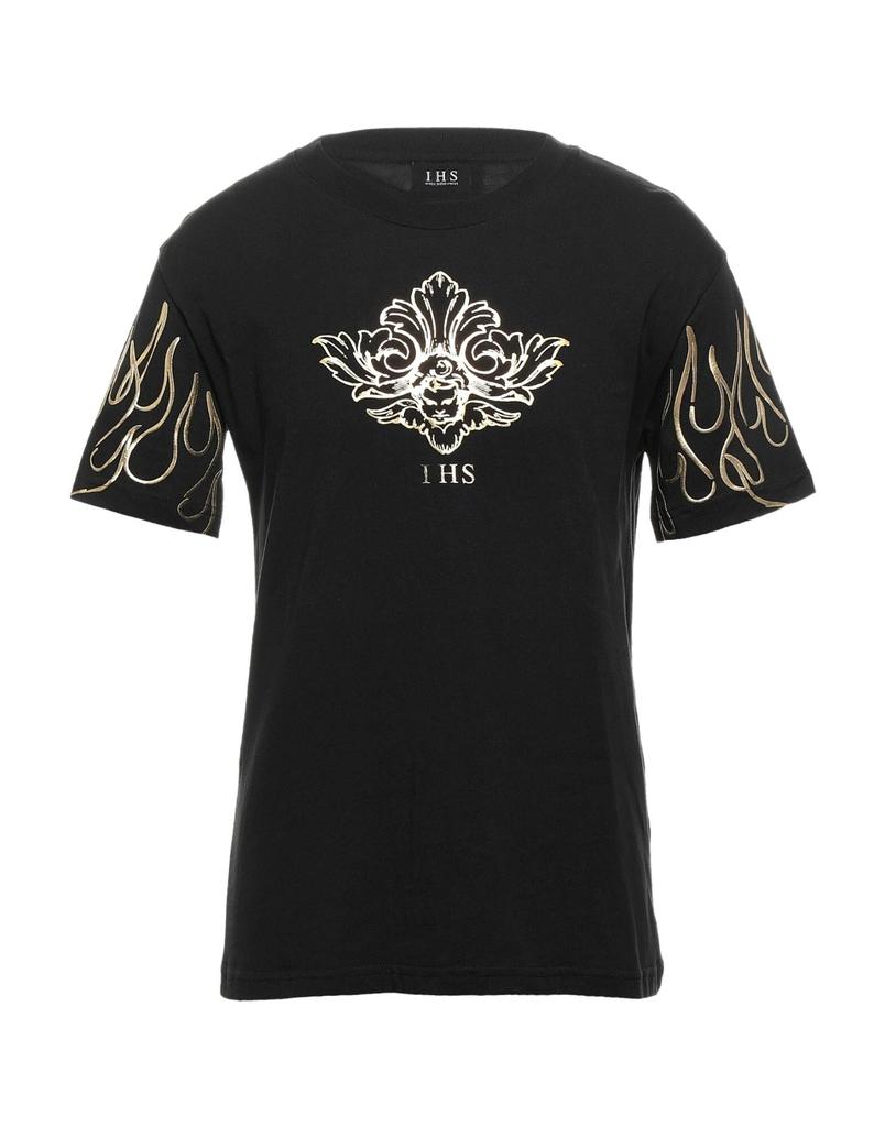 IHS T-shirt