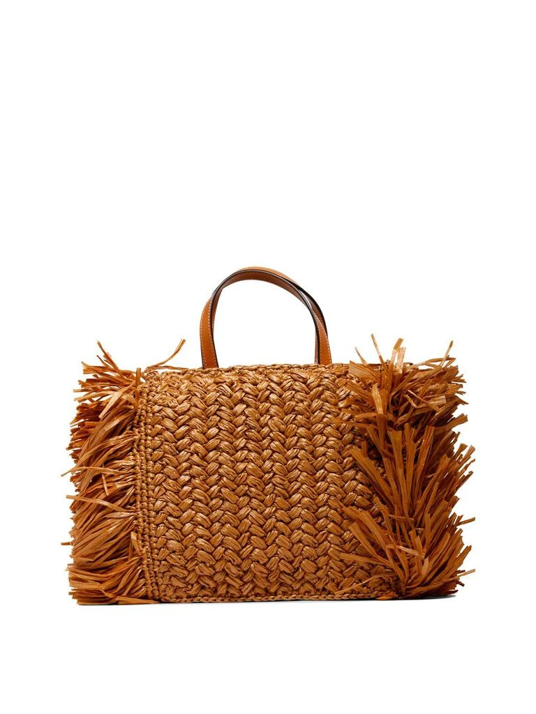 ETRO Etro Logo Patch Fringed Edge Tote Bag 2