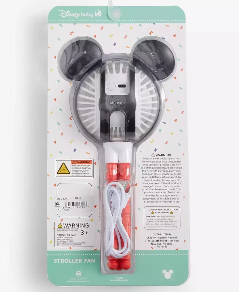 Disney Baby Stroller Fan 4