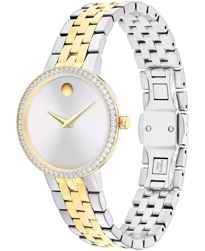 Movado Women's Museum Classic Lab Grown Diamond Swiss Quartz Stainless-Steel Light Yellow PVD Watch, 29.5mm