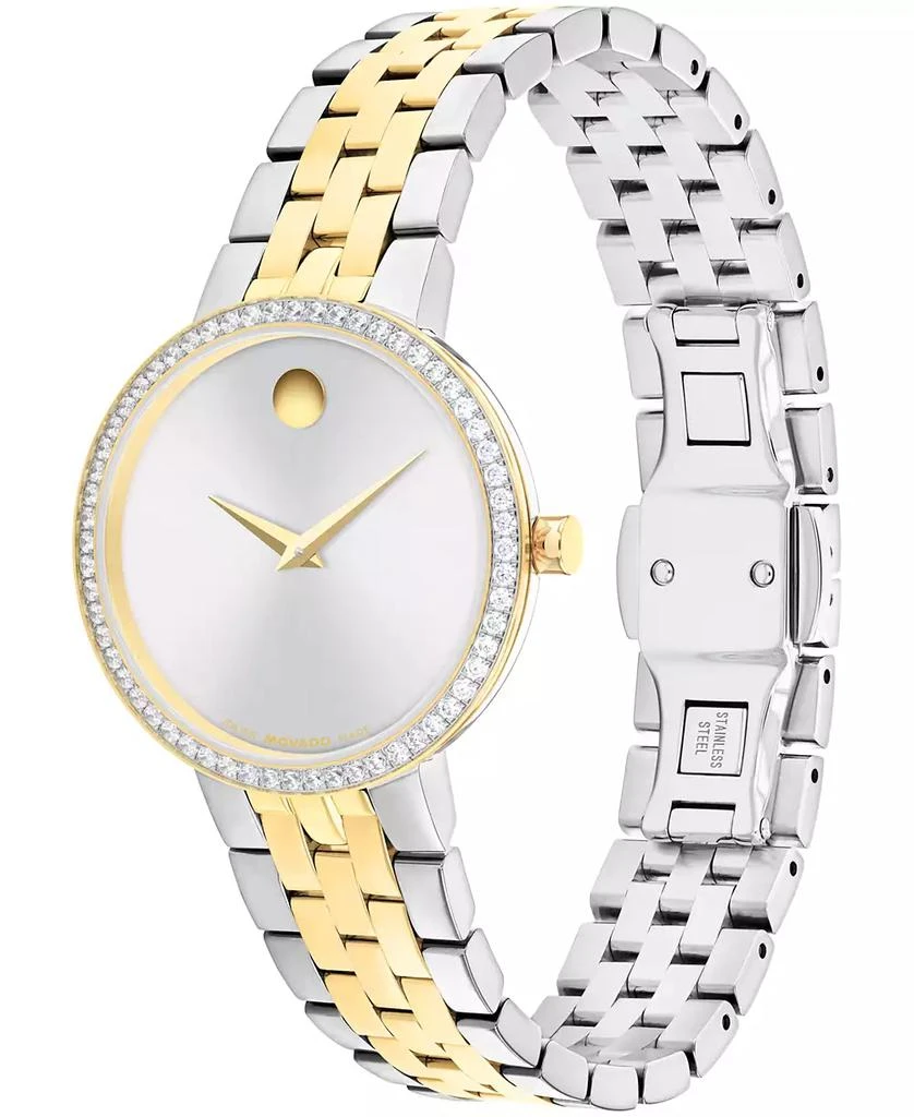 Movado Women's Museum Classic Lab Grown Diamond Swiss Quartz Stainless-Steel Light Yellow PVD Watch, 29.5mm 2
