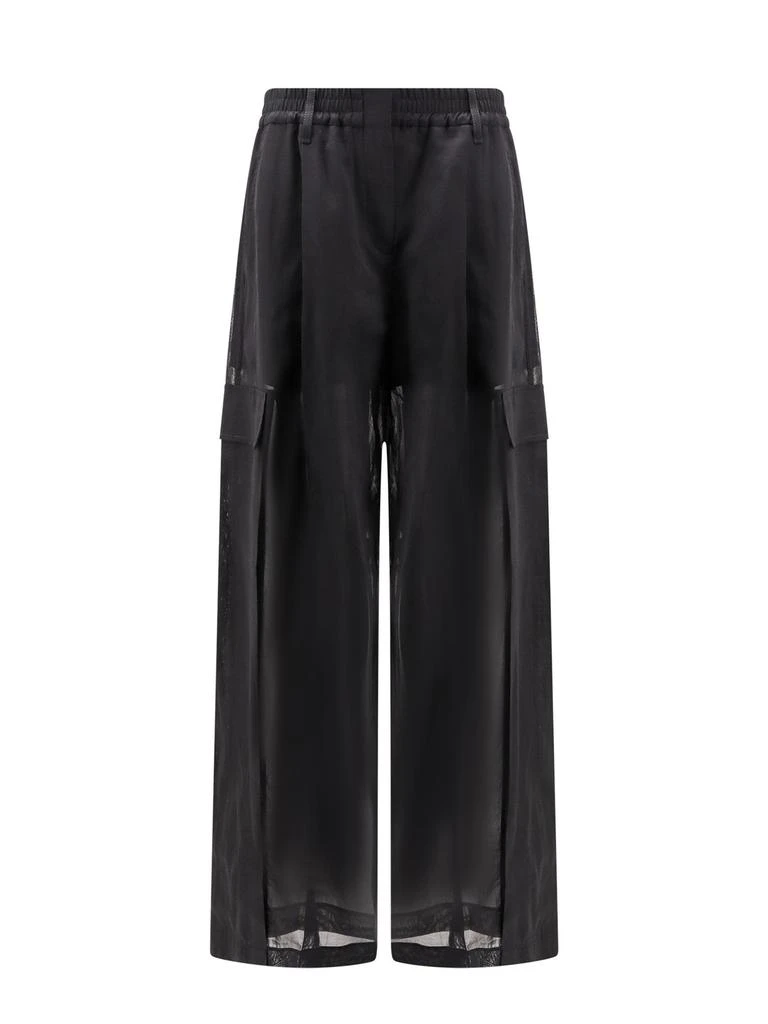 Brunello Cucinelli Brunello Cucinelli Organza Explorer Track Trousers 1