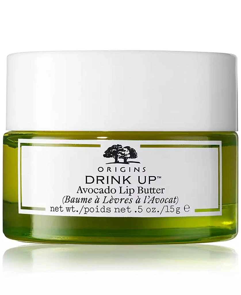 Origins Drink Up Nourishing Avocado Lip Butter 11