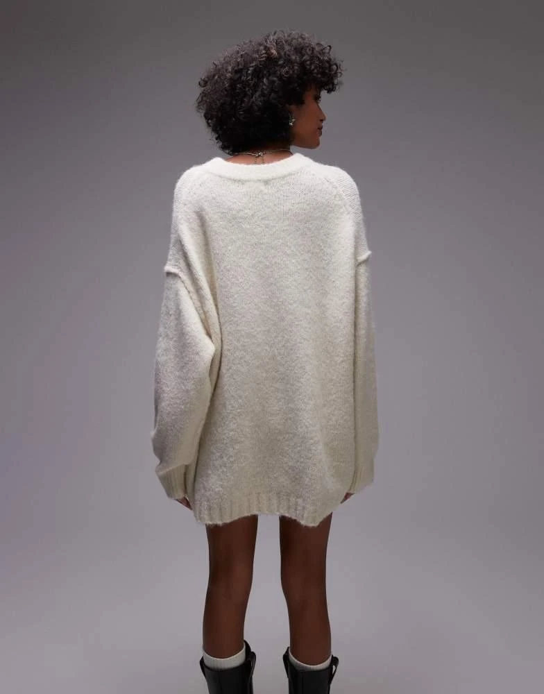Topshop Topshop knitted fluffy crew longline jumper in ivory 4