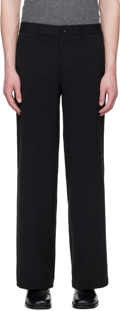 n.hoolywood Black Wide Trousers