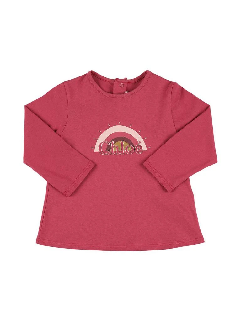 Chloé Logo Print Organic Cotton T-shirt 1