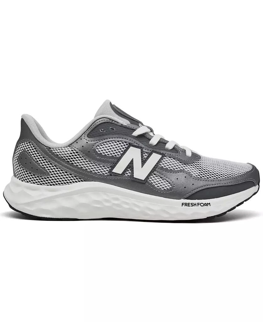 New Balance Men's Fresh Foam Arishi v4 Running Sneakers from Finish Line 6