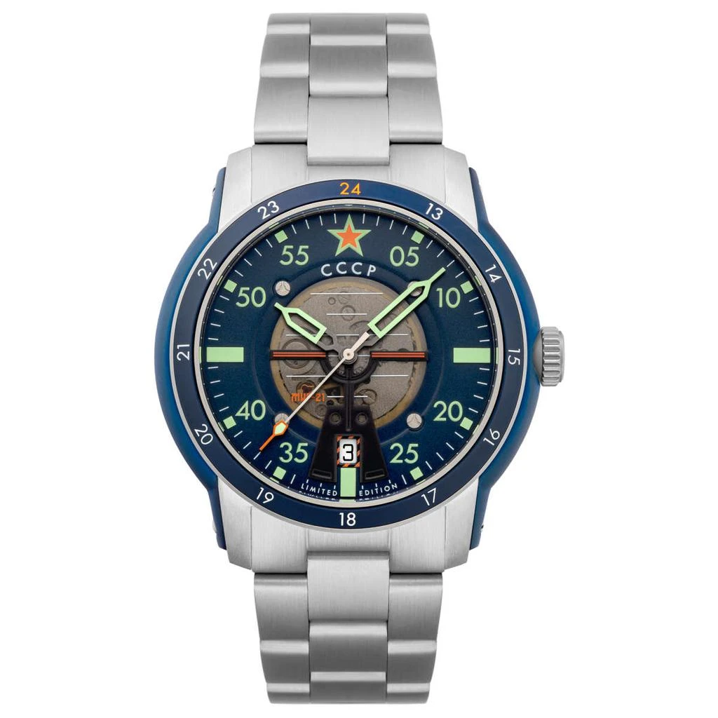 CCCP CCCP Mig-21 Men's Automatic Watch 1