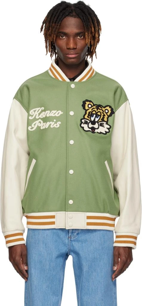 Kenzo Green & White Kenzo Paris VERDY Edition Varsity Bomber Jacket 1