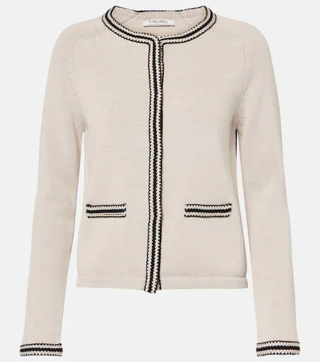 Max Mara Zenobia cotton cardigan 1