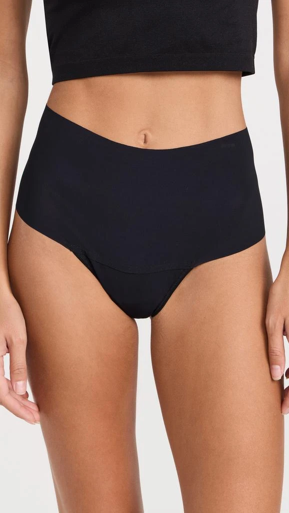 Hanky Panky Breathe High Rise Thong 5 Pack 2