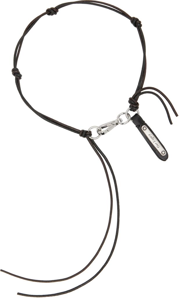 Our Legacy Brown Udon Ladon Leather Keychain - Fashion