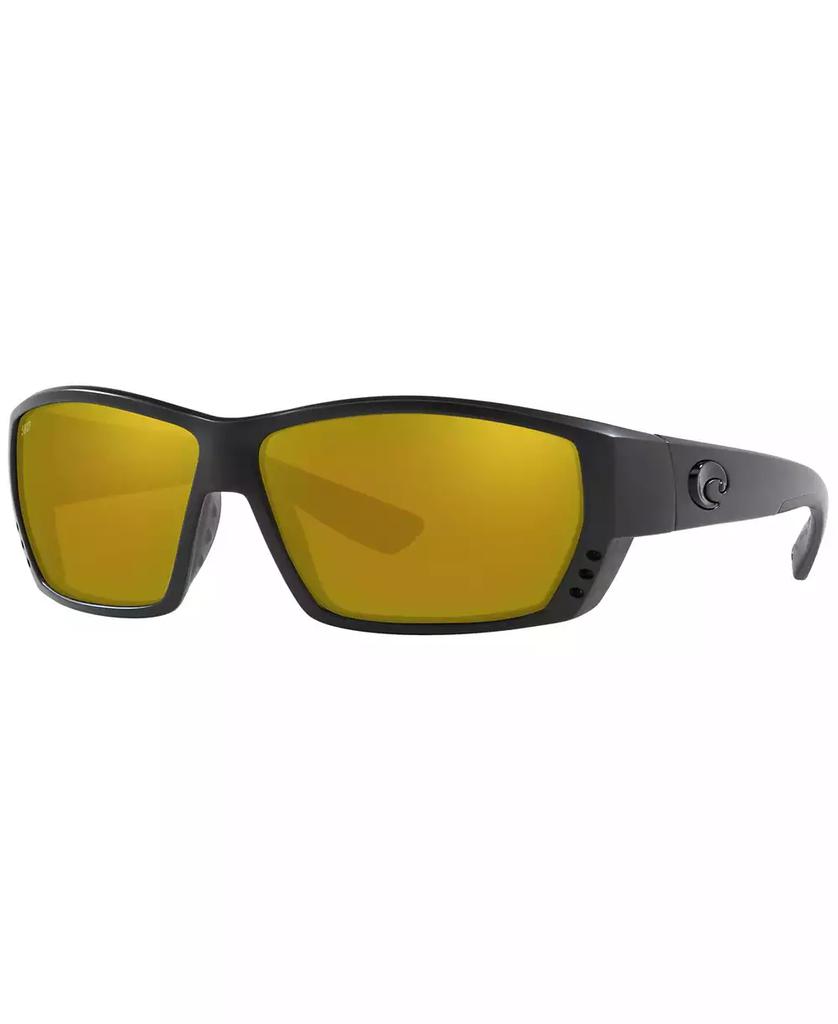 Costa Del Mar Polarized Sunglasses, TUNA ALLEY