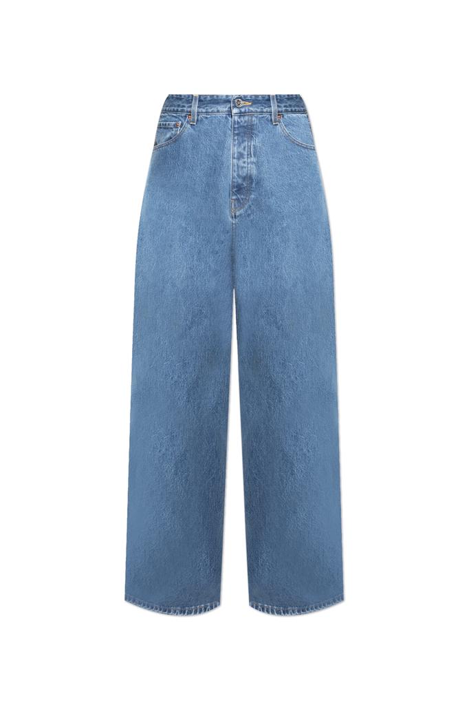 Vetements Vetements Distressed-Effect Wide-Leg Jeans - Pants