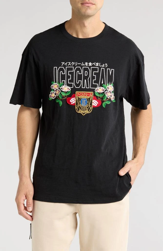 Icecream Dog Wood Cotton Graphic T-Shirt 1