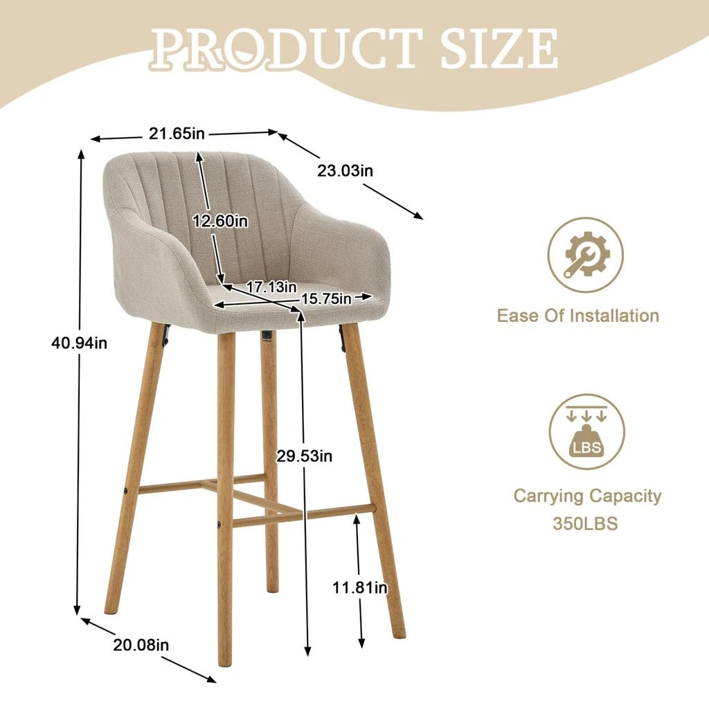 Streamdale Furniture Streamdale Modern Linen Bar Stools Set of 2 with Back 
Armrest 6