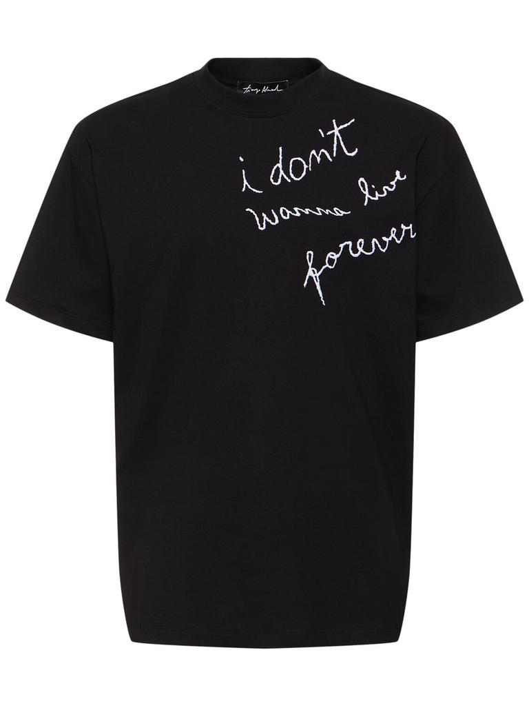 MSGM Tiago Alexandre X Msgm T-shirt