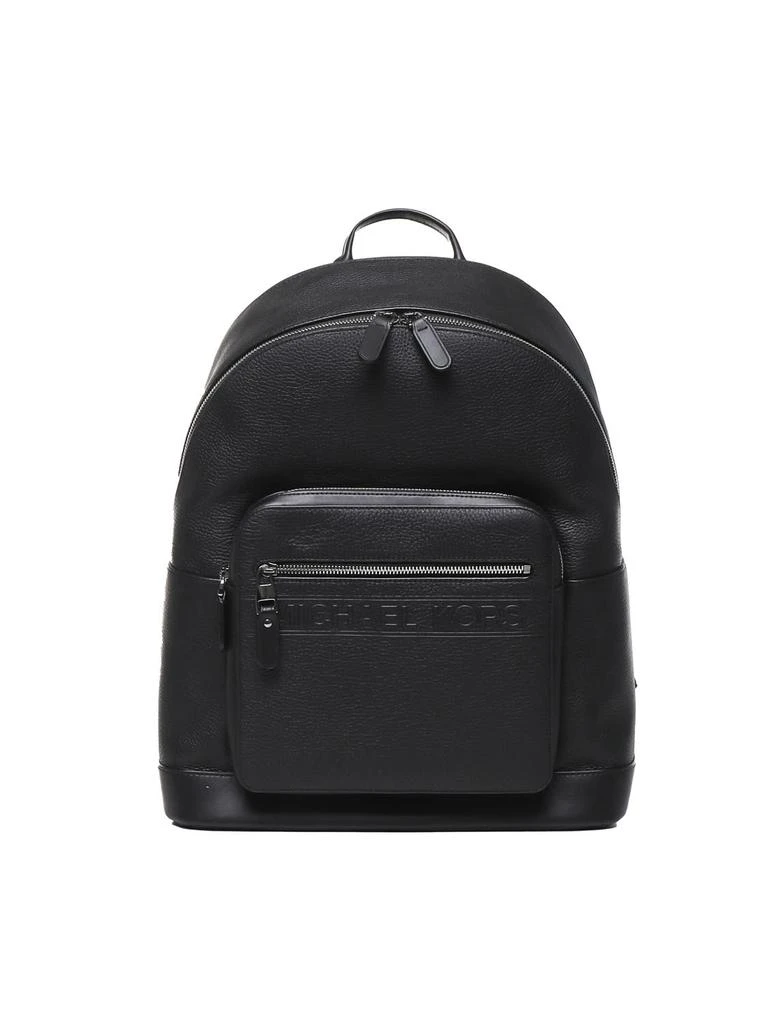 Michael Kors Commuter Backpack In Nylon 1