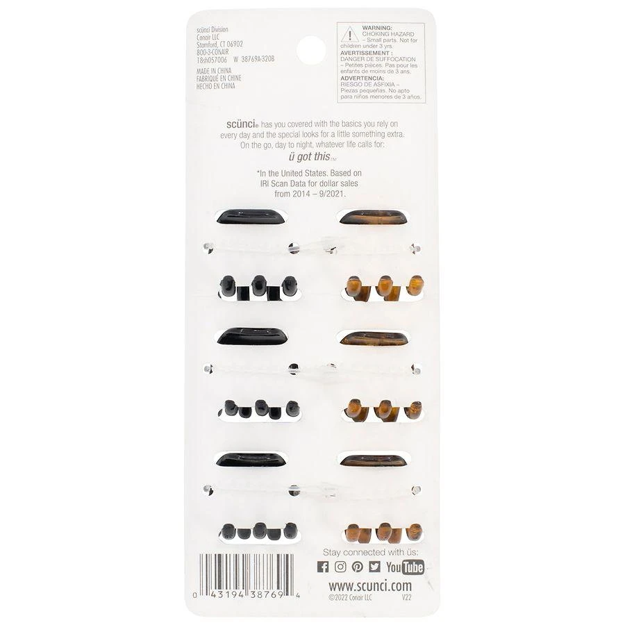 Scunci No-Slip Grip Mini Chunky Claw/Jaw Clips 2