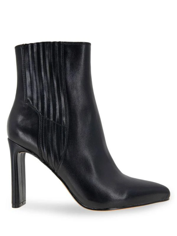 BCBG Kalia Pointed Toe Ankle Boots 1