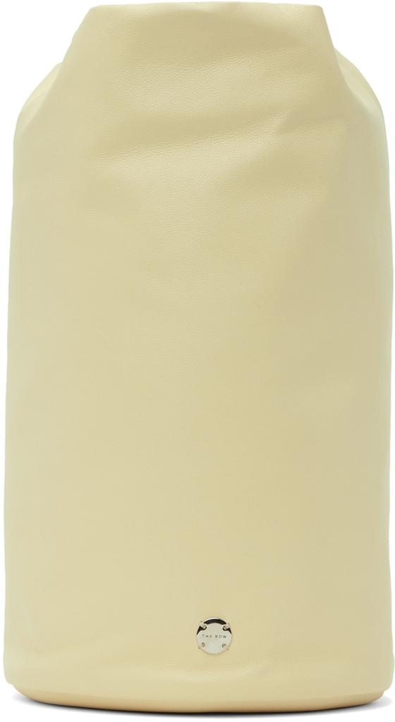 The Row Yellow Sporty Pouch - Shoulder Bags - Save Extra 10