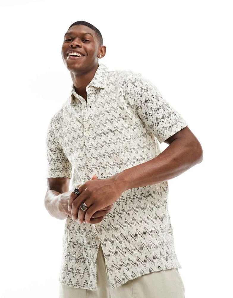 Bershka Bershka textured striped shirt in ecru 2