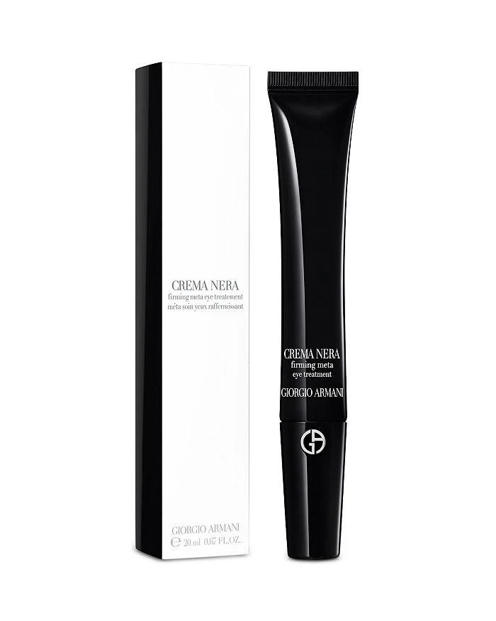 Armani Armani Crema Nera Firming Meta Eye Treatment 0.67 oz. 4