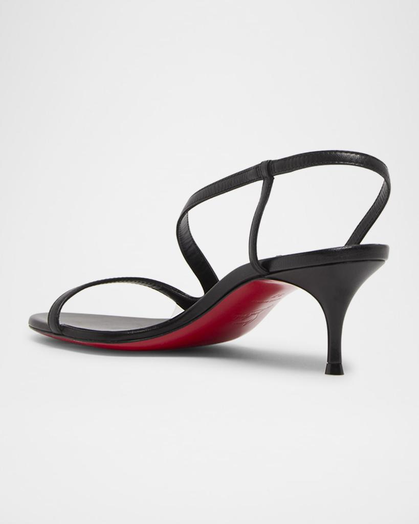 Christian Louboutin Rosalie Leather Red Sole Slingback Sandals