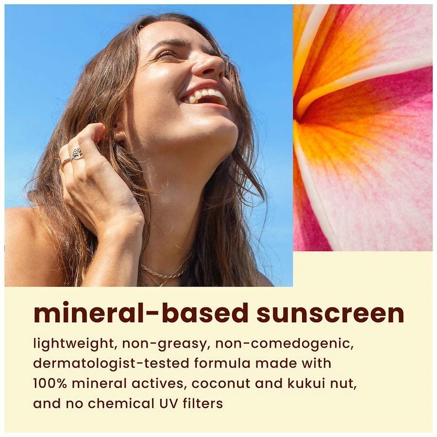 Hawaiian Tropic Mineral Sunscreen Skin Nourishing Milk Spray SPF 30 8