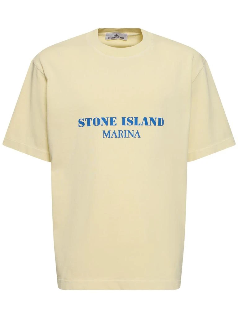 STONE ISLAND Marina Short Sleeve T-shirt 1