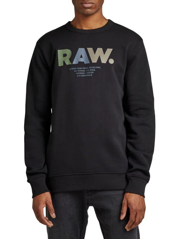 G-Star Logo Sweatshirt 1