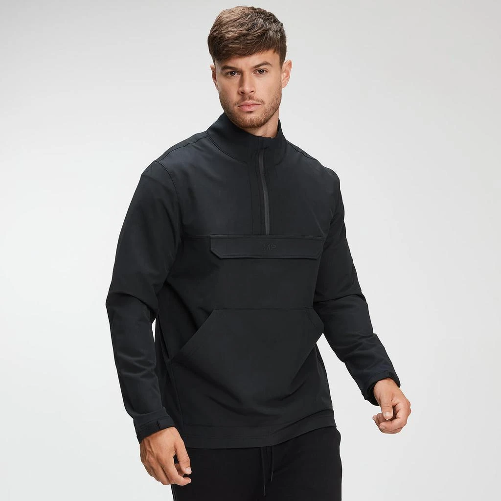 Myprotein Men's Essential Cagoule - Black 1