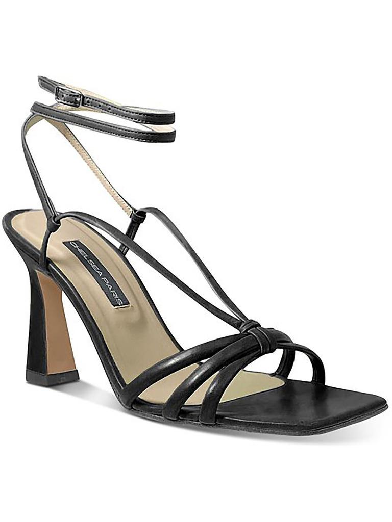 Chelsea Paris Remy Womens Leather Square Toe Ankle Strap