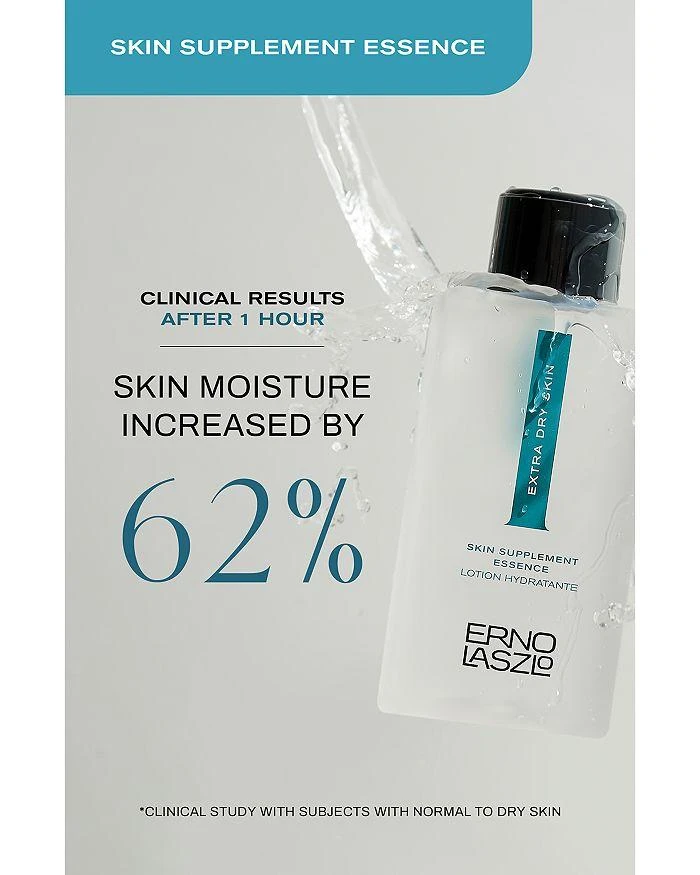 Erno Laszlo Skin Supplement Essence 6.8 oz. 4