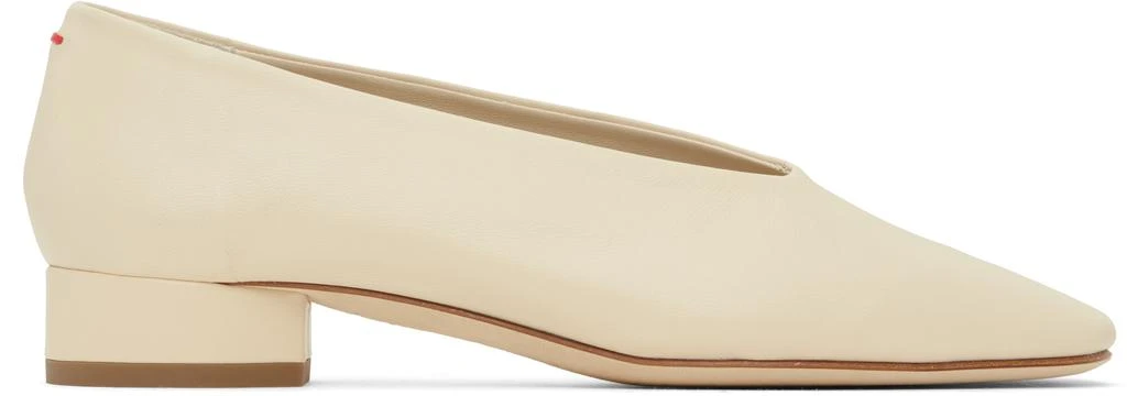 AEYDE Off-White Delia Leather Ballerina Flats 1