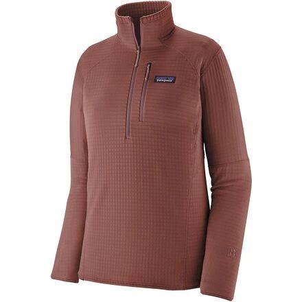 Patagonia R1 Fleece Pullover - Women's 2