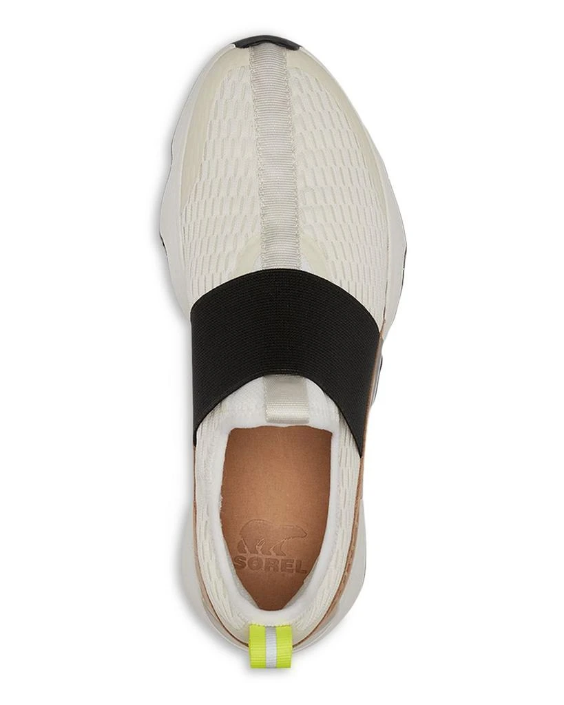 SOREL Women's Kinetic Impact II Strap Slip On Sneakers 3