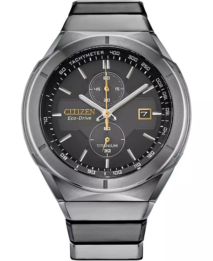 Citizen Men's Chronograph Armor Eco-Drive Silver-Tone Titanium Bracelet Watch 44mm 1