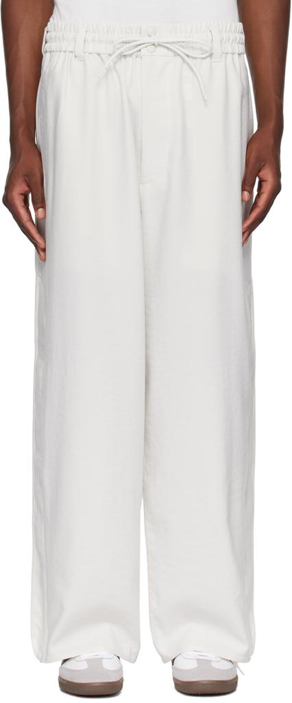 Y-3 Gray Sport Uniform Wide Trousers