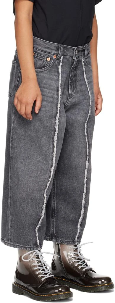 MM6 Kids Gray 5 Pockets Jeans 2